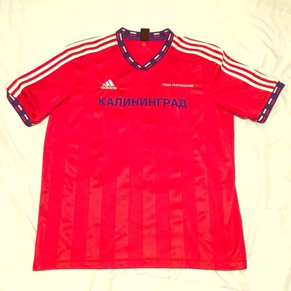 gosha rubchinskiy jersey